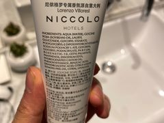 -成都尼依格罗酒店