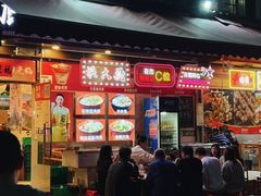 -洪大厨鸡煲(福田店)