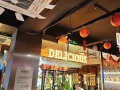 -记忆串城·东北烧烤·小龙虾·大型团建(南油店)