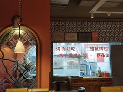 -天山集市(和家乐广场店)