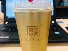-奈雪的茶(华侨城创意园店)