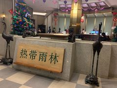-热带雨林汗蒸馆(汶水东路店)