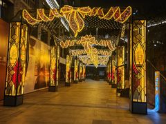 -铜锣湾·有麝自然香(重庆新天地店)