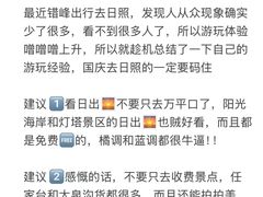 -巧克力渔家.小船海鲜家常菜(万平口店)