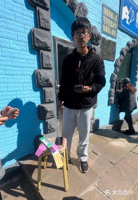 丹东市五龙山风景区图片