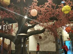 -鲁城往事(游客中心店)