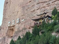 -炳灵寺世界文化遗产旅游区