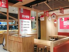 大堂-小木屋拌饭(沈阳中街大悦城店)