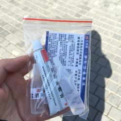 -花师傅