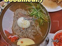 -屋里家延边朝鲜族冷面(南园店)