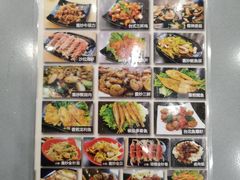 -台烘平价铁板烧(奥城店)