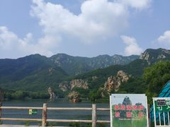 -大连冰峪旅游度假区