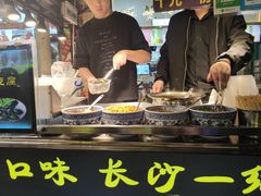 -东门町美食街