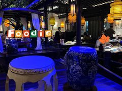 大堂-绿茶餐厅(乐峰广场店)