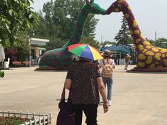 -西安秦岭野生动物园