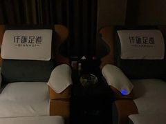 -仟汇足道·SPA(秀洲总店)