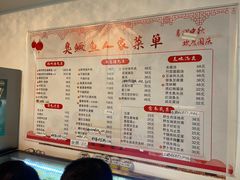 -臭鳜鱼人家·老字号徽菜