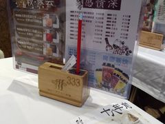 -稻香酒家·33年老字号·港式粤菜(富邦中心店)