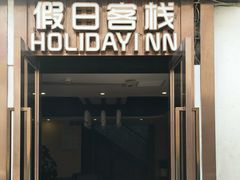 -西津云缦酒店