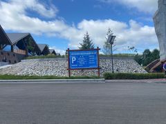 -汤旺河林海奇石景区