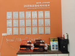 点击看大图 -润复丝·泽发防脱头皮管理