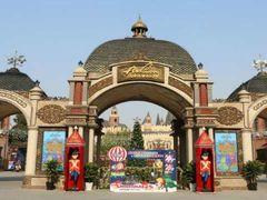 -安徒生童话乐园