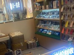 -爱畅享华为苹果手机维修服务(宝山天街店)