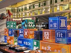 -堂会·KTV·自助餐·团建聚会(天河店)