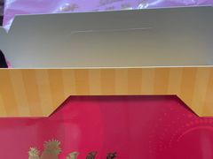 -小潘蛋糕坊 板桥和平店