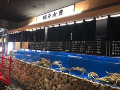 -綱元·海鲜豆捞(明州里店)