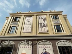 -汉口北国际商品交易中心品牌服装城