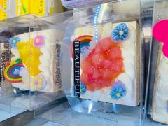 -佳乐家(新华店)