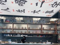 -小螺大作·螺蛳粉火锅(林和西店)