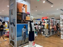 -优衣库(深圳万象天地旗舰店)