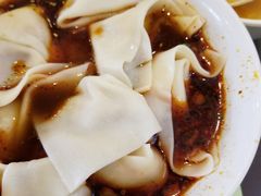 -龙抄手(文殊坊店)