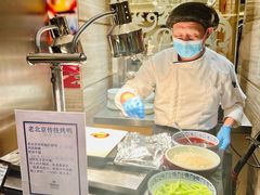 -北京王府井希尔顿酒店·万斯阁西餐厅