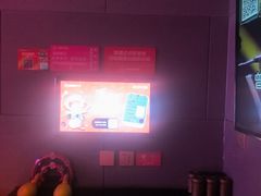 -唱吧麦颂KTV(黄骅华贸商业广场店)