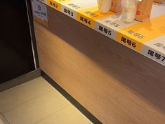 -麦当劳(一德路店)