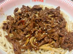 -阿当·小炒牛肉面(人广店)