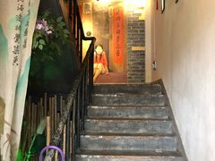 门面-湘厨壹品(芙蓉广场店)