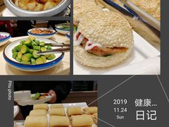 -素满香·食养自助(天一广场店)