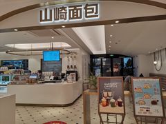 -杭州大厦LSE城市生活超市(杭州大厦店)