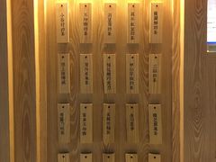 -厝内小眷村(西单大悦城店)