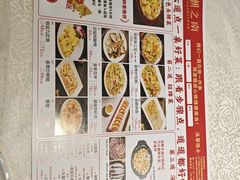 -潮之南·潮汕菜·鱼仔档(南山店)
