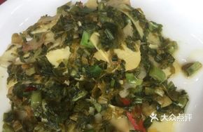 Snow Cabbage and Bamboo Shoots