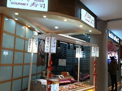 -巴黎春天(陕西路店)