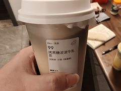 -东莞君尚