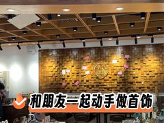 -十八字金·银饰·开蚌DIY·手工体验团建(富力广场店)