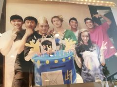 -浮光之丘MontCake生日蛋糕(科华路店)