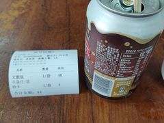 -下村新强记烧鹅店